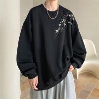 cms/erpbt/backend/web/uploads/erp/collection/images/Men Clothes/YANGJI/EN0154692/img_b/EN0154692_img_b_3